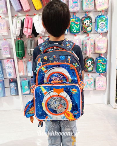 کوله پشتی و لانچ بگ برند وست مدل فضانورد