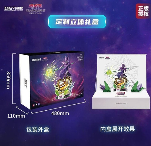 لگو شخصیت دارک ویزارد اوریجینال